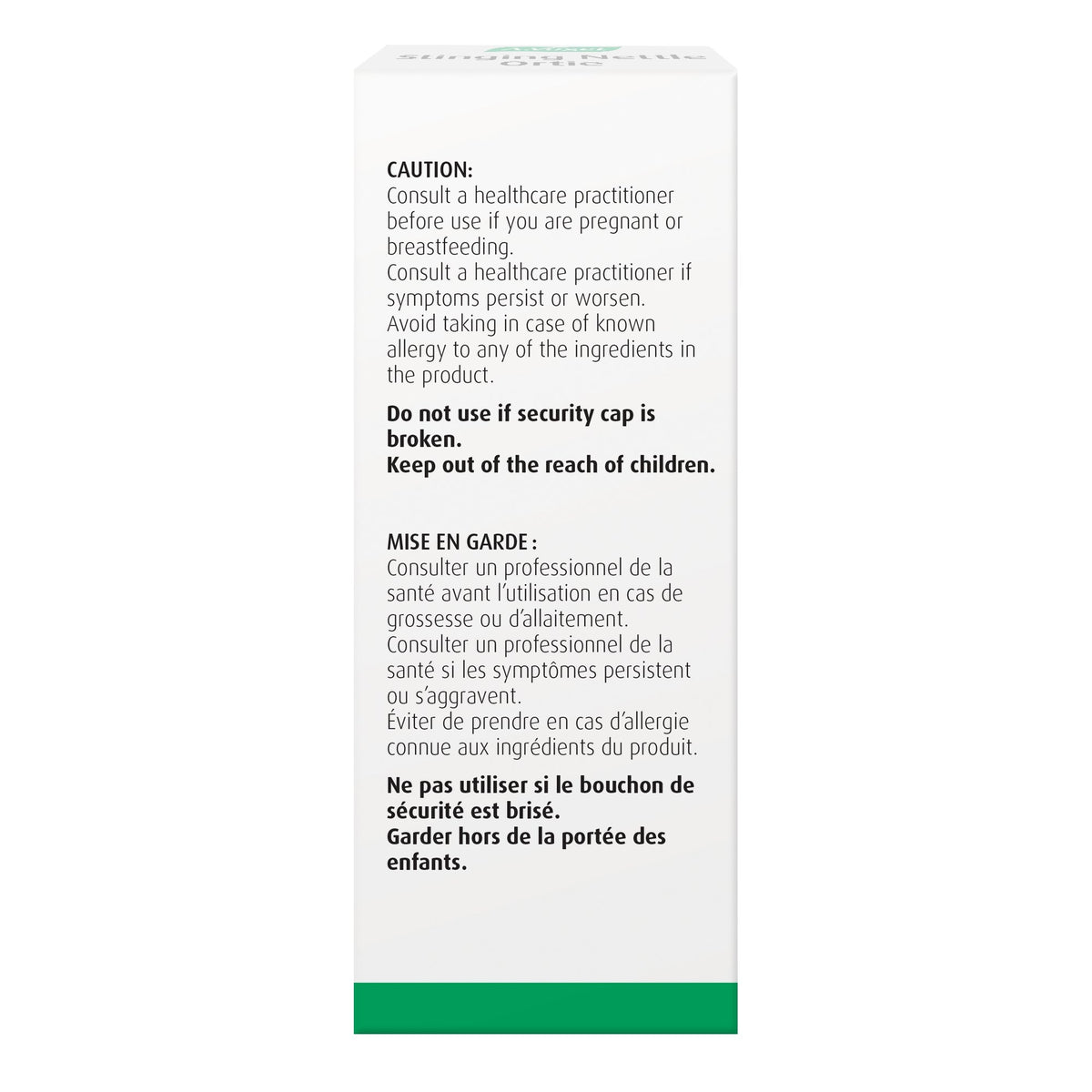 Stinging Nettle 50mL - A.Vogel Canada