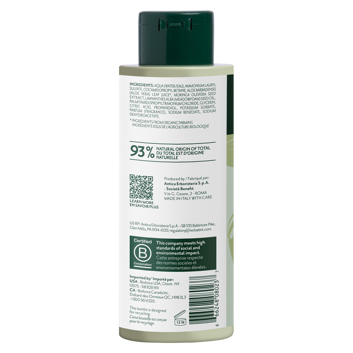 Herbatint Color Safe Shampoo - pH Balanced, 93% Natural Ingredients 260mL - A.Vogel Canada