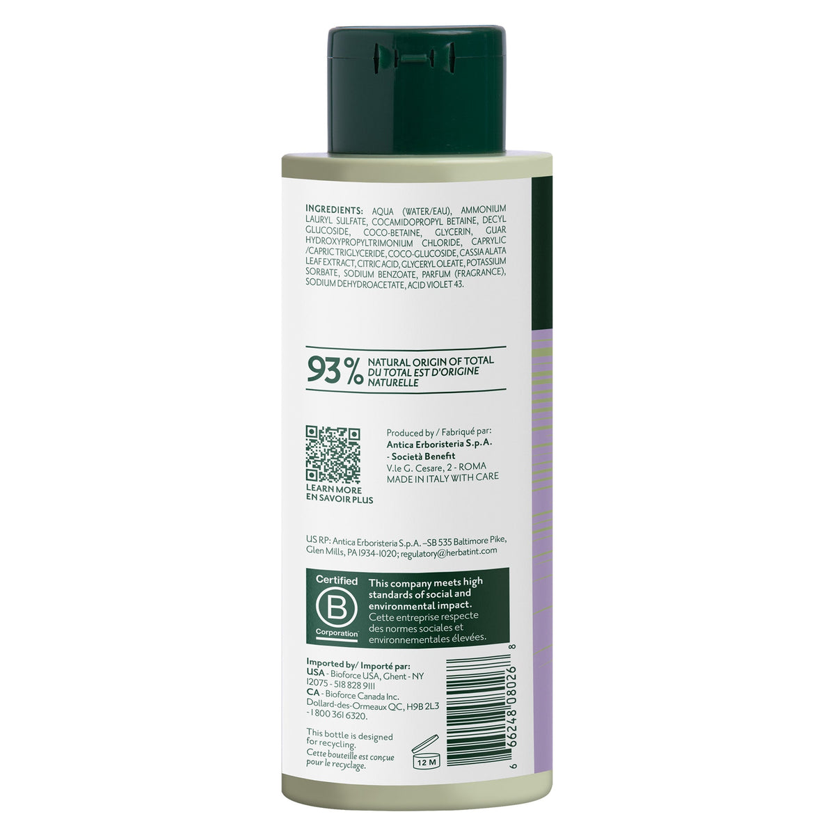 Herbatint Violet Shampoo - Anti - Yellowing Action with Cassia Alata, 260mL - A.Vogel Canada